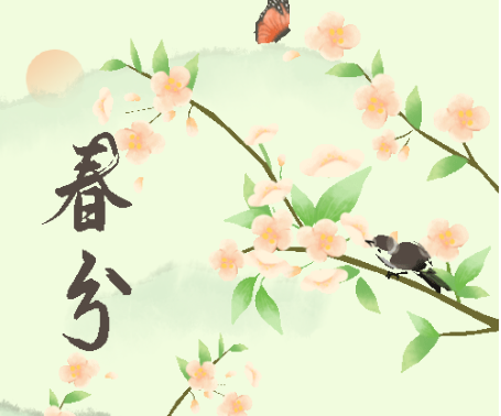 楊柳青青，鶯飛草長(zhǎng)